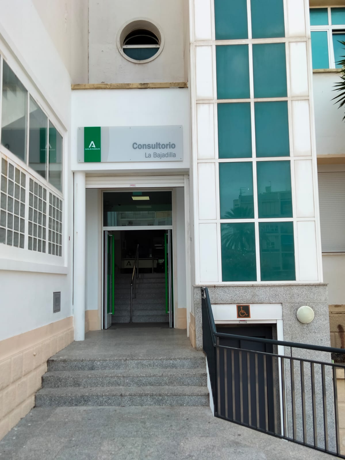 UGC Algeciras Centro-Oeste