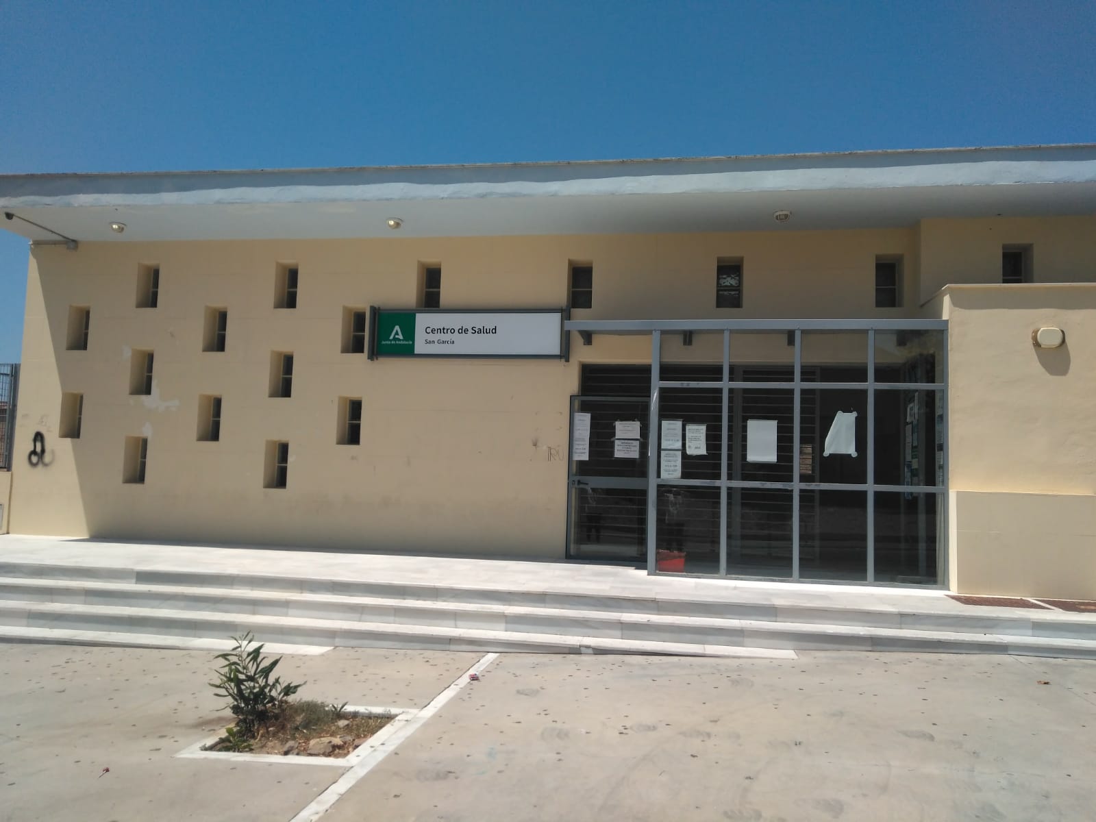 UGC Algeciras Sur